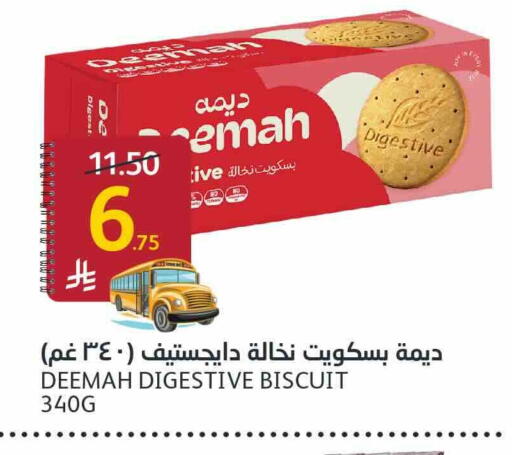 available at AlJazera Shopping Center in KSA, Saudi Arabia, Saudi - Riyadh