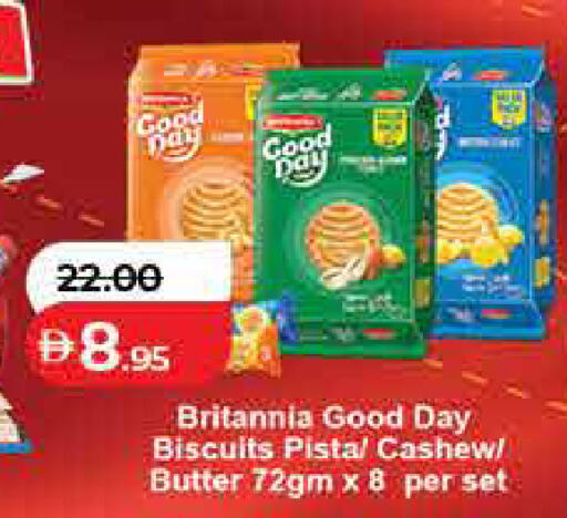 available at Lulu Hypermarket in UAE - Fujairah