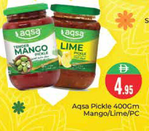 Mango available at Pasons Hypermarket in UAE - Dubai