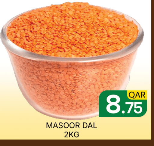 available at مجلس هايبرماركت in قطر - الدوحة