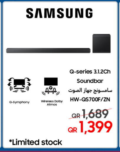 available at تكنو بلو in قطر - الخور