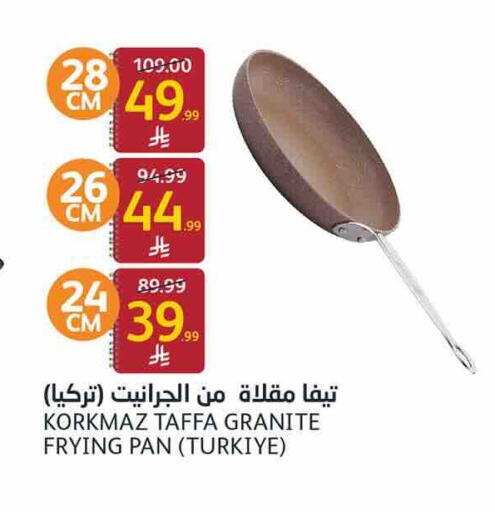 available at AlJazera Shopping Center in KSA, Saudi Arabia, Saudi - Riyadh