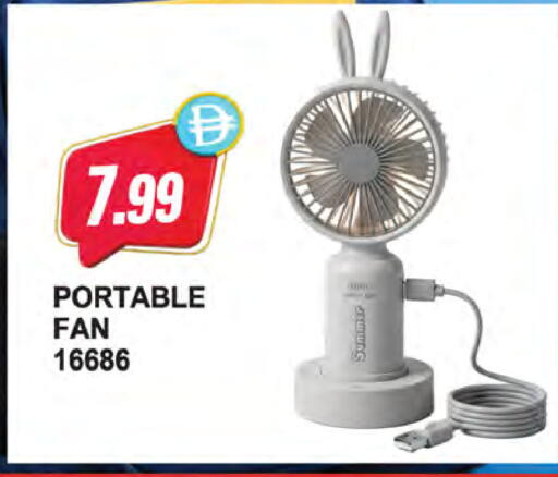 available at المايا سوبرماركت in الإمارات العربية المتحدة , الامارات - دبي