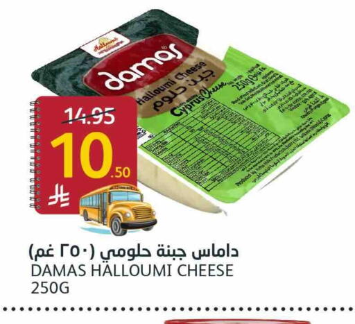 available at أسواق الجزيرة in مملكة العربية السعودية, السعودية, سعودية - الرياض