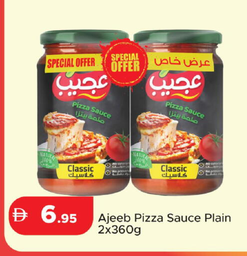 available at Al Aswaq Hypermarket in UAE - Ras al Khaimah