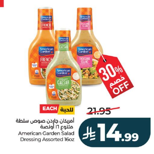 available at لولو هايبرماركت in مملكة العربية السعودية, السعودية, سعودية - حفر الباطن