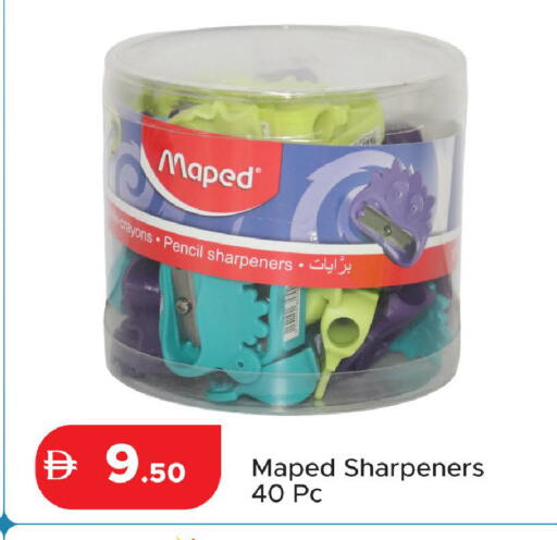 available at Al Aswaq Hypermarket in UAE - Ras al Khaimah