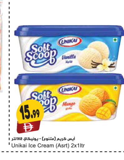 Mango available at المايا سوبرماركت in الإمارات العربية المتحدة , الامارات - دبي