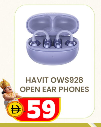 available at سفاري هايبرماركت in الإمارات العربية المتحدة , الامارات - دبي