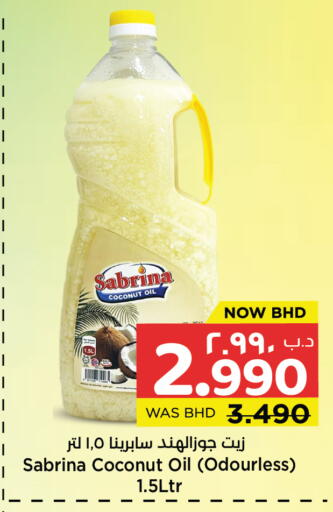 Coconut available at NESTO  in Bahrain