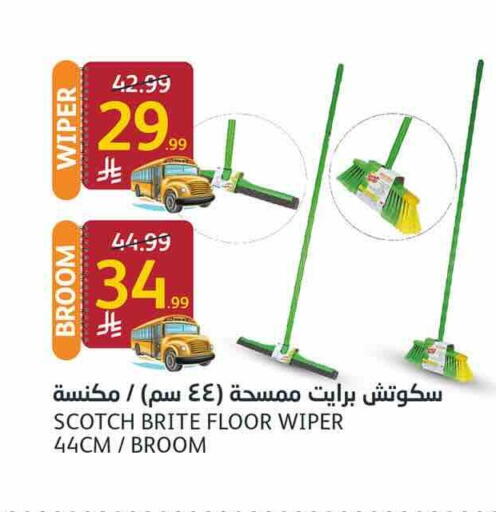 available at AlJazera Shopping Center in KSA, Saudi Arabia, Saudi - Riyadh
