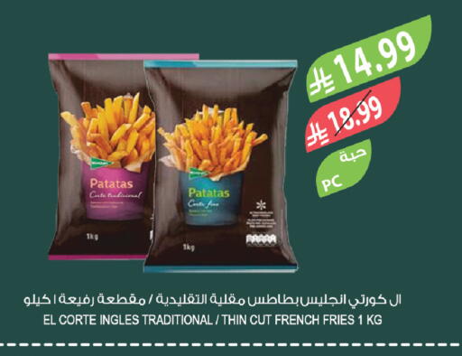 available at المزرعة in مملكة العربية السعودية, السعودية, سعودية - الباحة