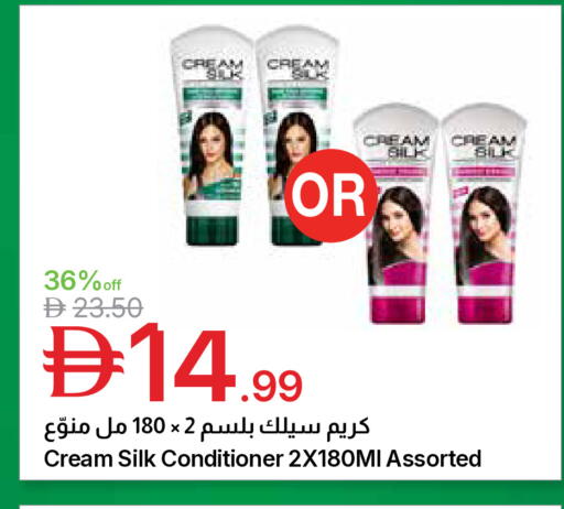 available at جمعية الامارات التعاونية in الإمارات العربية المتحدة , الامارات - دبي