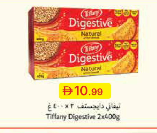 available at جمعية الامارات التعاونية in الإمارات العربية المتحدة , الامارات - دبي