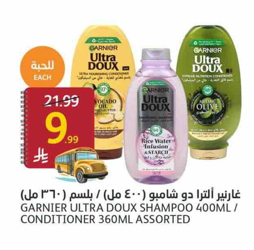 available at AlJazera Shopping Center in KSA, Saudi Arabia, Saudi - Riyadh
