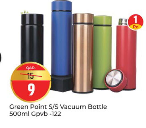available at Paris Hypermarket in Qatar - Doha