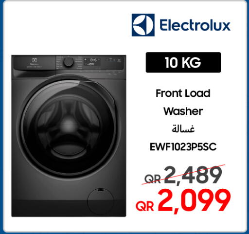 available at تكنو بلو in قطر - الخور