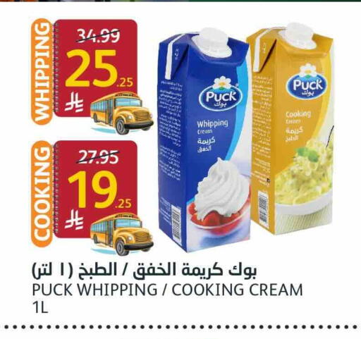 available at AlJazera Shopping Center in KSA, Saudi Arabia, Saudi - Riyadh