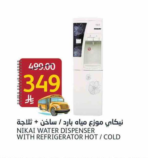 available at AlJazera Shopping Center in KSA, Saudi Arabia, Saudi - Riyadh
