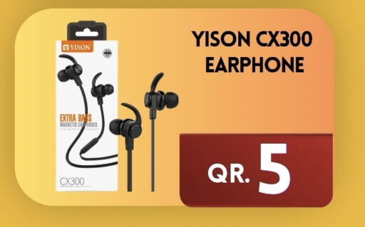 available at Cairo Phones in Qatar - Al-Shahaniya