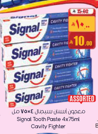 available at ستي فلاور in مملكة العربية السعودية, السعودية, سعودية - عرعر