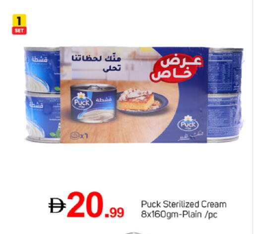available at سوق طلال in الإمارات العربية المتحدة , الامارات - دبي