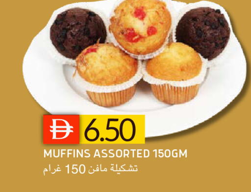 available at سيليكت ماركت in الإمارات العربية المتحدة , الامارات - أبو ظبي