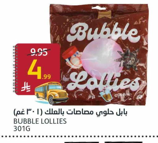 available at AlJazera Shopping Center in KSA, Saudi Arabia, Saudi - Riyadh