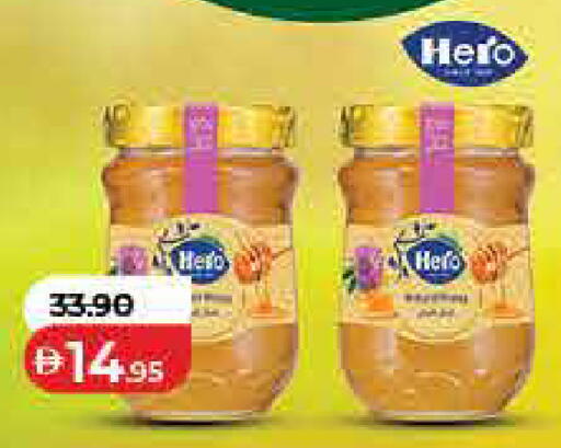 available at لولو هايبرماركت in الإمارات العربية المتحدة , الامارات - ٱلْفُجَيْرَة‎