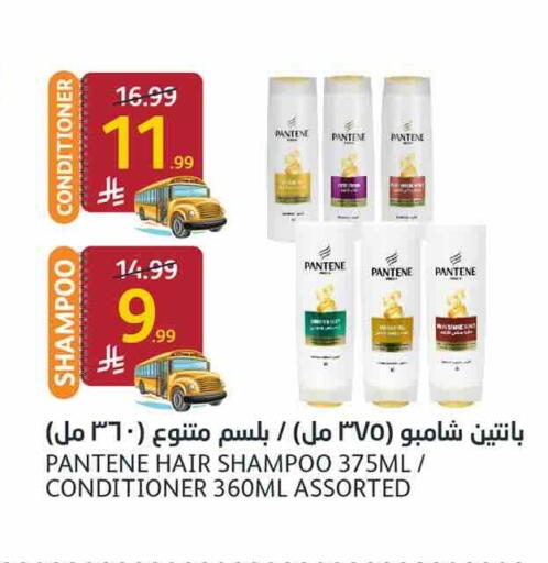 available at AlJazera Shopping Center in KSA, Saudi Arabia, Saudi - Riyadh