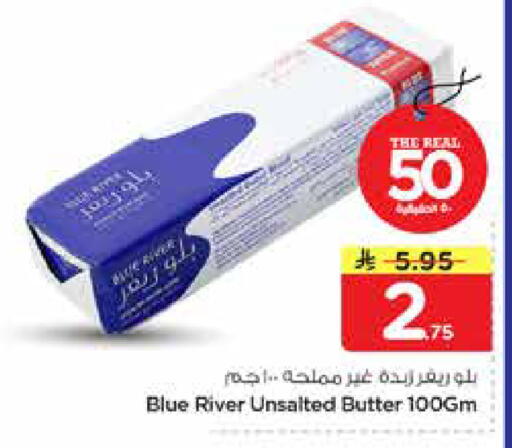 available at Nesto in KSA, Saudi Arabia, Saudi - Riyadh