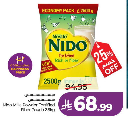 available at LULU Hypermarket in KSA, Saudi Arabia, Saudi - Hail