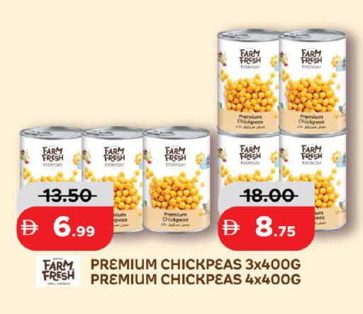 Peas available at Al Aswaq Hypermarket in UAE - Ras al Khaimah