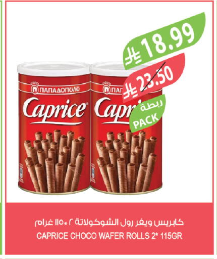 available at Farm  in KSA, Saudi Arabia, Saudi - Qatif
