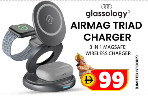 available at Safari Hypermarket  in UAE - Dubai
