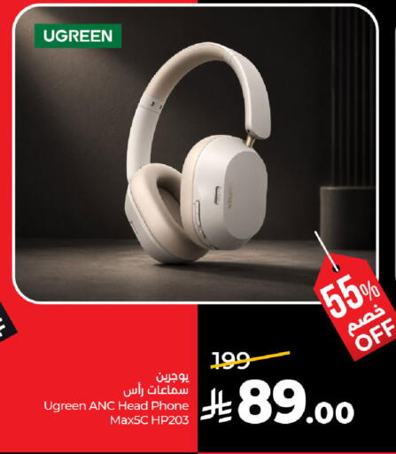 available at لولو هايبرماركت in مملكة العربية السعودية, السعودية, سعودية - الخبر‎
