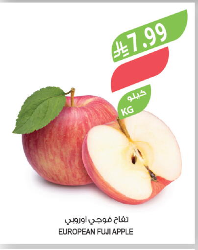 Apple available at المزرعة in مملكة العربية السعودية, السعودية, سعودية - الجبيل‎