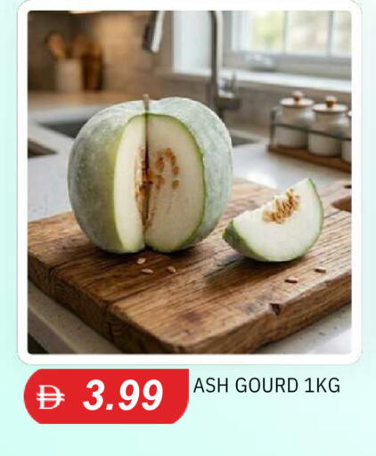 available at TALAL MARKET in UAE - Abu Dhabi