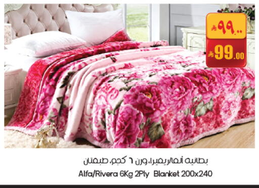 available at ستي فلاور in مملكة العربية السعودية, السعودية, سعودية - حفر الباطن