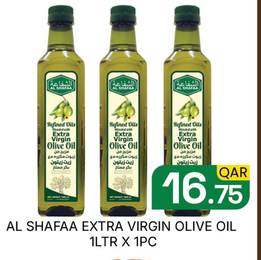 available at مجلس هايبرماركت in قطر - الدوحة