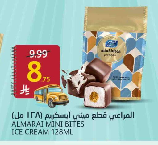 available at AlJazera Shopping Center in KSA, Saudi Arabia, Saudi - Riyadh