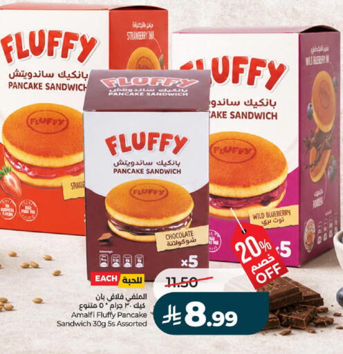 Blueberry BlueBerry available at لولو هايبرماركت in مملكة العربية السعودية, السعودية, سعودية - الرياض