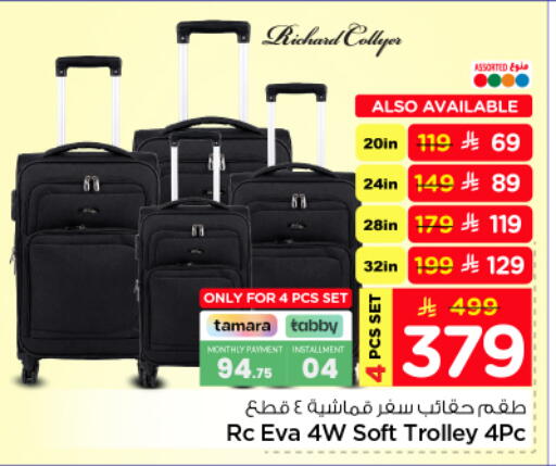 available at Nesto in KSA, Saudi Arabia, Saudi - Buraidah