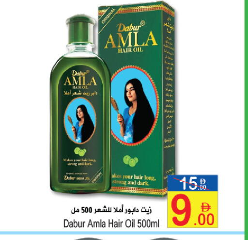 available at سن اند ساند هايبر ماركت ذ.م.م in الإمارات العربية المتحدة , الامارات - ٱلْفُجَيْرَة‎