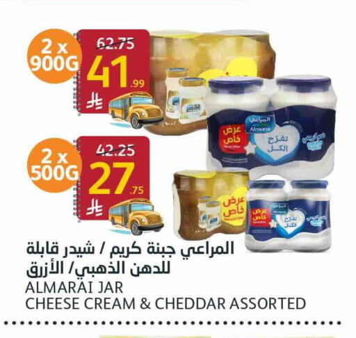 available at AlJazera Shopping Center in KSA, Saudi Arabia, Saudi - Riyadh