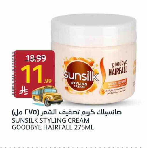 available at AlJazera Shopping Center in KSA, Saudi Arabia, Saudi - Riyadh