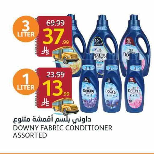 available at AlJazera Shopping Center in KSA, Saudi Arabia, Saudi - Riyadh