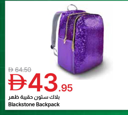 available at جمعية الامارات التعاونية in الإمارات العربية المتحدة , الامارات - دبي