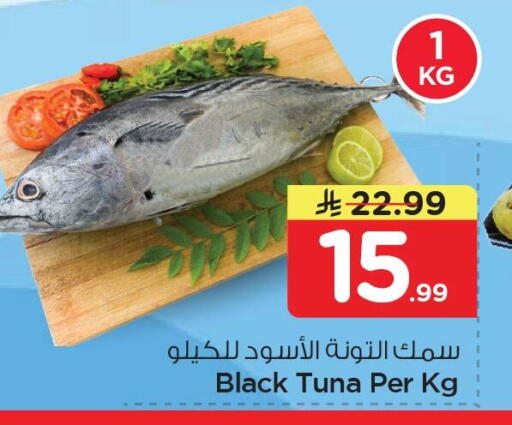 available at نستو in مملكة العربية السعودية, السعودية, سعودية - الخبر‎
