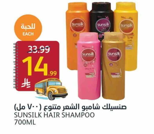 available at AlJazera Shopping Center in KSA, Saudi Arabia, Saudi - Riyadh